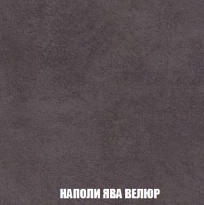 Диван Акварель 2 (ткань до 300) в Игре - igra.ok-mebel.com | фото 41