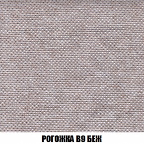 Диван Акварель 2 (ткань до 300) в Игре - igra.ok-mebel.com | фото 65