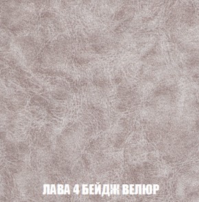 Диван Акварель 4 (ткань до 300) в Игре - igra.ok-mebel.com | фото 28