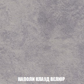 Диван Акварель 4 (ткань до 300) в Игре - igra.ok-mebel.com | фото 40