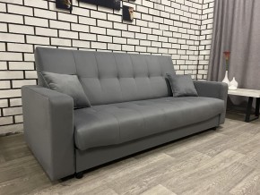 Диван Арбат БД с подлокотниками в Игре - igra.ok-mebel.com | фото
