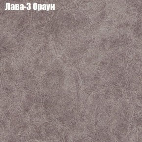 Диван Бинго 1 (ткань до 300) в Игре - igra.ok-mebel.com | фото 26