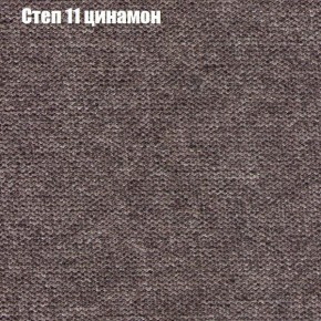 Диван Бинго 2 (ткань до 300) в Игре - igra.ok-mebel.com | фото 49