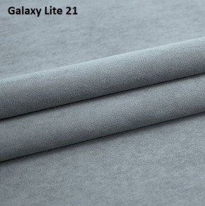 Диван Элита-2 (ПЗ) с выдвижной оттоманкой в Игре - igra.ok-mebel.com | фото 11