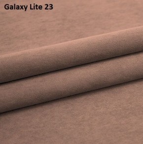 Диван Элита-2 (ПЗ) с выдвижной оттоманкой в Игре - igra.ok-mebel.com | фото 13