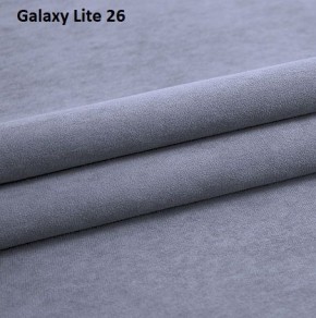 Диван Элита-2 (ПЗ) с выдвижной оттоманкой в Игре - igra.ok-mebel.com | фото 14