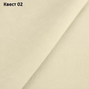Диван Элита-2 (ПЗ) с выдвижной оттоманкой в Игре - igra.ok-mebel.com | фото 16
