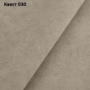 Диван Элита-2 (ПЗ) с выдвижной оттоманкой в Игре - igra.ok-mebel.com | фото 22