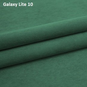 Диван Элита-2 (ПЗ) с выдвижной оттоманкой в Игре - igra.ok-mebel.com | фото 9
