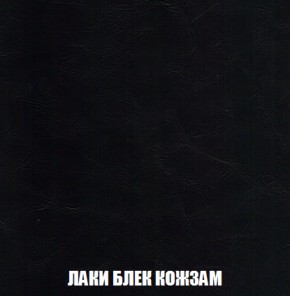 Диван Европа 1 (НПБ) ткань до 300 в Игре - igra.ok-mebel.com | фото 72