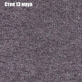 Диван Европа 1 (ППУ) ткань до 300 в Игре - igra.ok-mebel.com | фото 17