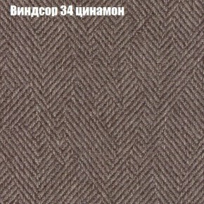 Диван Феникс 1 (ткань до 300) в Игре - igra.ok-mebel.com | фото 9