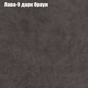 Диван Феникс 2 (ткань до 300) в Игре - igra.ok-mebel.com | фото 17