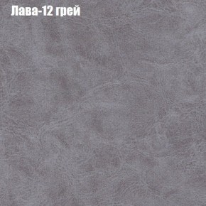 Диван Феникс 3 (ткань до 300) в Игре - igra.ok-mebel.com | фото 18