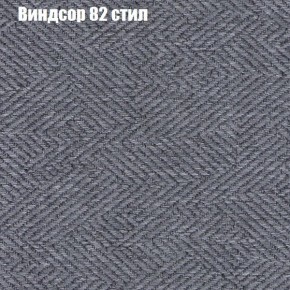 Диван Феникс 4 (ткань до 300) в Игре - igra.ok-mebel.com | фото 67