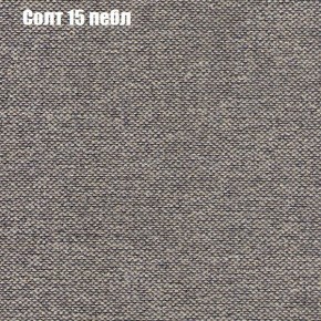 Диван Фреш 1 (ткань до 300) в Игре - igra.ok-mebel.com | фото 69