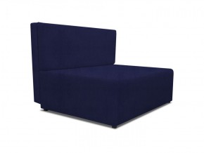 Диван Капитошка Dream Indigo в Игре - igra.ok-mebel.com | фото 2