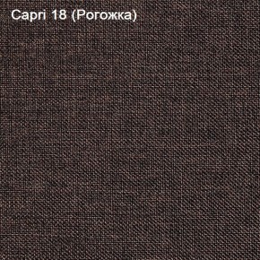 Диван Капри (Capri 18) Рогожка в Игре - igra.ok-mebel.com | фото 3