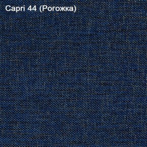 Диван Капри (Capri 44) Рогожка в Игре - igra.ok-mebel.com | фото 3