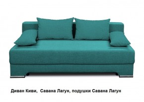 Диван Киви 1 без подлокотников в Игре - igra.ok-mebel.com | фото 4