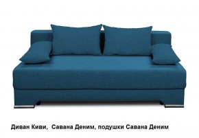 Диван Киви без подлокотников в Игре - igra.ok-mebel.com | фото 8