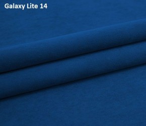 Диван Колизей-1 с выдвижной оттоманкой (ППУ) в Игре - igra.ok-mebel.com | фото 13