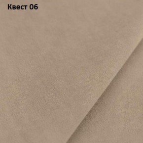 Диван Колизей-1 с выдвижной оттоманкой (ППУ) в Игре - igra.ok-mebel.com | фото 20