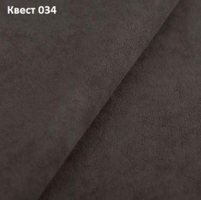 Диван Колизей-1 с выдвижной оттоманкой (ППУ) в Игре - igra.ok-mebel.com | фото 28