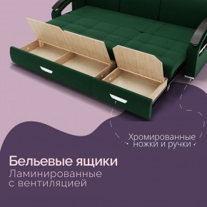 Диван Колизей-1 с выдвижной оттоманкой (ППУ) в Игре - igra.ok-mebel.com | фото 30