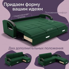 Диван Колизей-1 с выдвижной оттоманкой (ППУ) в Игре - igra.ok-mebel.com | фото 31