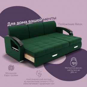 Диван Колизей-1 с выдвижной оттоманкой (ППУ) в Игре - igra.ok-mebel.com | фото 32