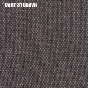 Диван Комбо 1 (ткань до 300) в Игре - igra.ok-mebel.com | фото 13