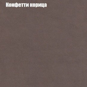 Диван Комбо 1 (ткань до 300) в Игре - igra.ok-mebel.com | фото 23