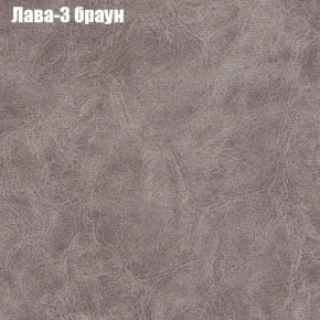 Диван Комбо 3 (ткань до 300) в Игре - igra.ok-mebel.com | фото 26