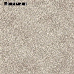 Диван Комбо 3 (ткань до 300) в Игре - igra.ok-mebel.com | фото 39