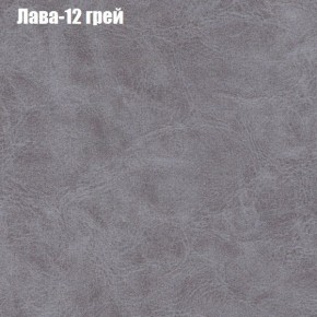 Диван Комбо 4 (ткань до 300) в Игре - igra.ok-mebel.com | фото 27