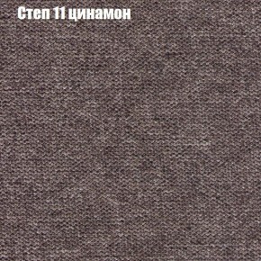 Диван Комбо 4 (ткань до 300) в Игре - igra.ok-mebel.com | фото 47