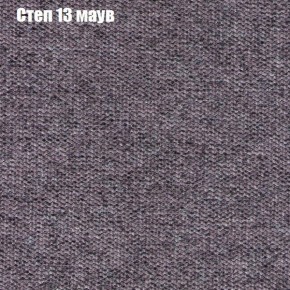 Диван Комбо 4 (ткань до 300) в Игре - igra.ok-mebel.com | фото 48