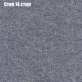 Диван Комбо 4 (ткань до 300) в Игре - igra.ok-mebel.com | фото 49