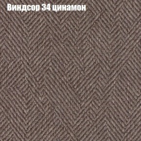 Диван Комбо 4 (ткань до 300) в Игре - igra.ok-mebel.com | фото 7