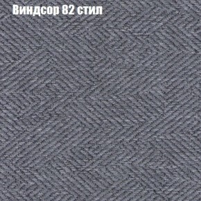 Диван Комбо 4 (ткань до 300) в Игре - igra.ok-mebel.com | фото 9