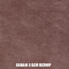 Диван Кристалл (ткань до 300) НПБ в Игре - igra.ok-mebel.com | фото 70