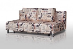 Диван-кровать Комфорт без подлокотников Принт "Gazeta" (2 подушки) в Игре - igra.ok-mebel.com | фото