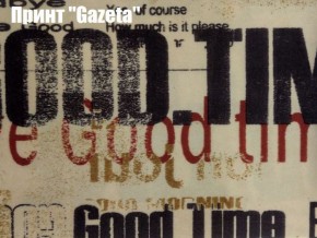 Диван-кровать Комфорт ЛАЙТ без подлокотников (2 подушки) Принт "Gazeta" в Игре - igra.ok-mebel.com | фото 2