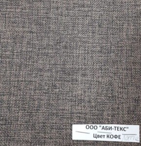 Диван-кровать Комфорт ЛАЙТ без подлокотников (2 подушки) DENIM в Игре - igra.ok-mebel.com | фото 10