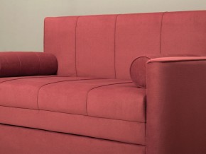 Диван-кровать Мелани Р (120) ТД 336 в Игре - igra.ok-mebel.com | фото 7