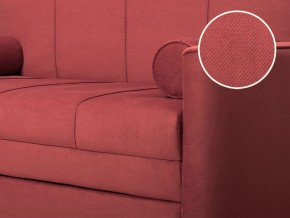 Диван-кровать Мелани Р (120) ТД 336 в Игре - igra.ok-mebel.com | фото 8