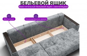 Диван Лофт-2 с выдвижной оттоманкой (НПБ) в Игре - igra.ok-mebel.com | фото 6