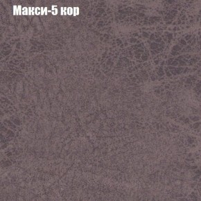 Диван Маракеш угловой (правый/левый) ткань до 300 в Игре - igra.ok-mebel.com | фото 33