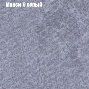 Диван Маракеш угловой (правый/левый) ткань до 300 в Игре - igra.ok-mebel.com | фото 34